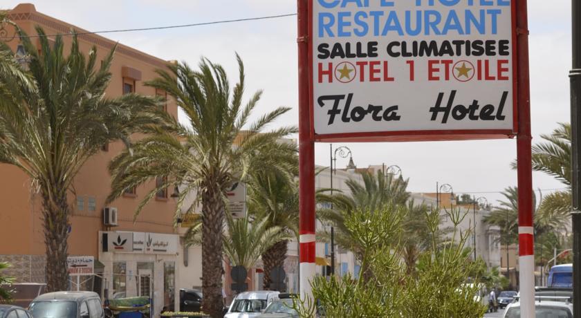 Отель Hotel Al Madina