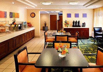 Отель Fairfield Inn New Haven Wallingford