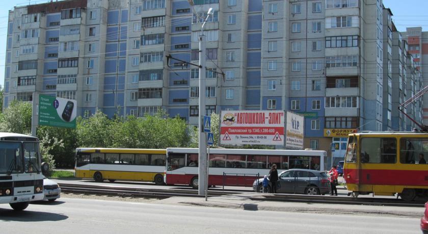 Ассорти