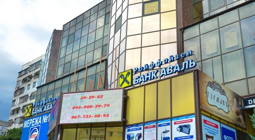 Гостиница Mark Plaza Hotel