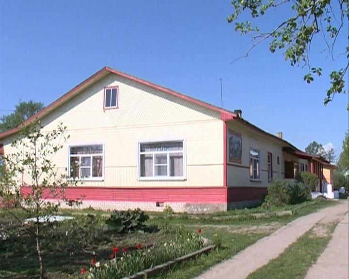Гостевой дом Солнышко