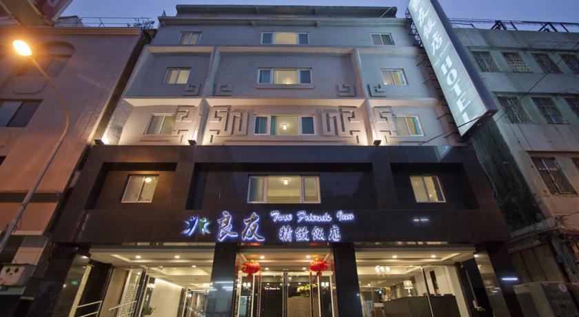 True Friend Hotel