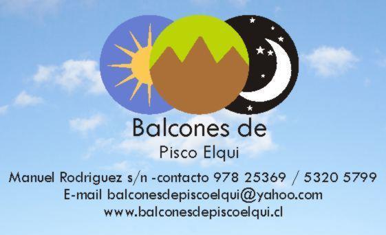 Апартаменты Balcones de Pisco Elqui