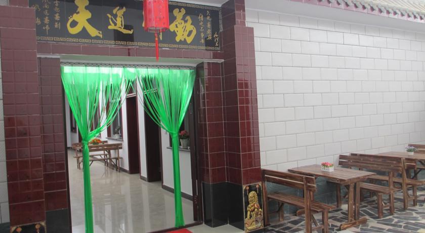 Хостел Dunhuang Taoyuan Hostel
