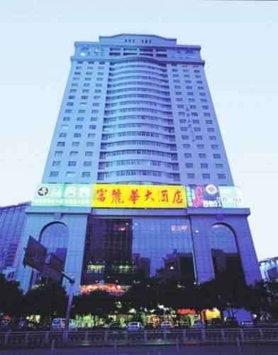 Shenzhen Gold Hotel