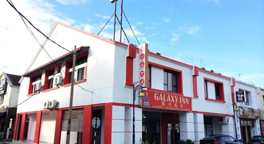Отель Galaxy Inn Lumut