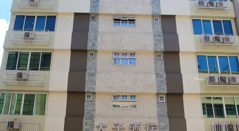 Отель Prince Hotel