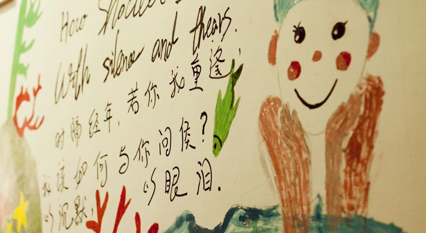Хостел XinJiang YiZhan Youth Hostel