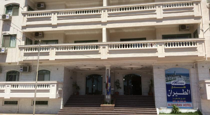Апартаменты Al Tayaran Resident Apartments
