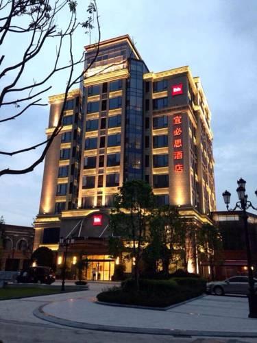 Отель Ibis Wenjiang Floraland