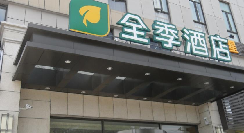 Ji Hotel Hongqiao Airport