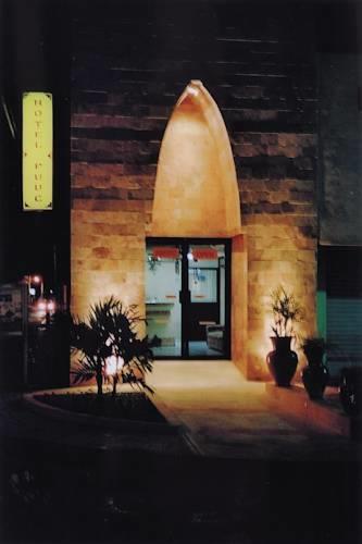 Отель Hotel Puuc