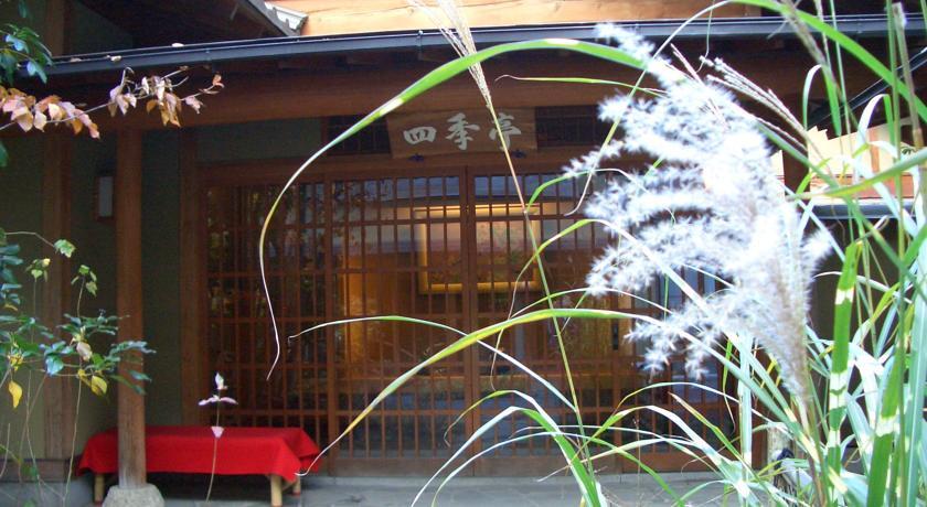 Отель Kashiwaya Honten