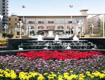 Отель Ramada Plaza Wuxi