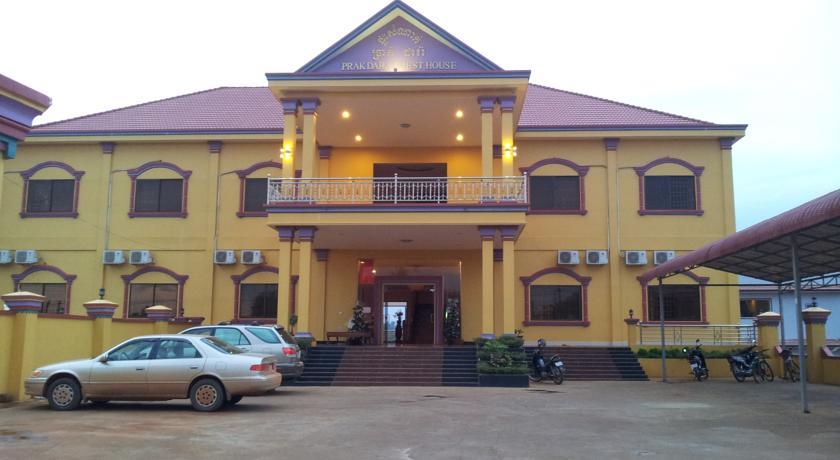 Гостевой дом Prak Dara Guest House