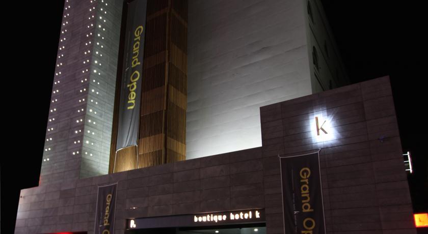 Отель Boutique Hotel K-Oido