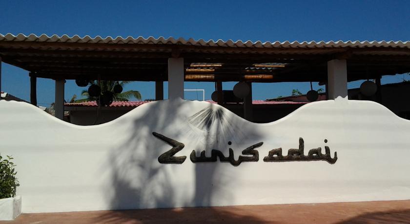 Гостевой дом Zurisadai