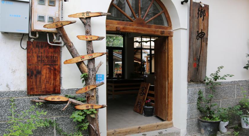 Хостел Dali Xizhou Xiangsheng Youth Hostel