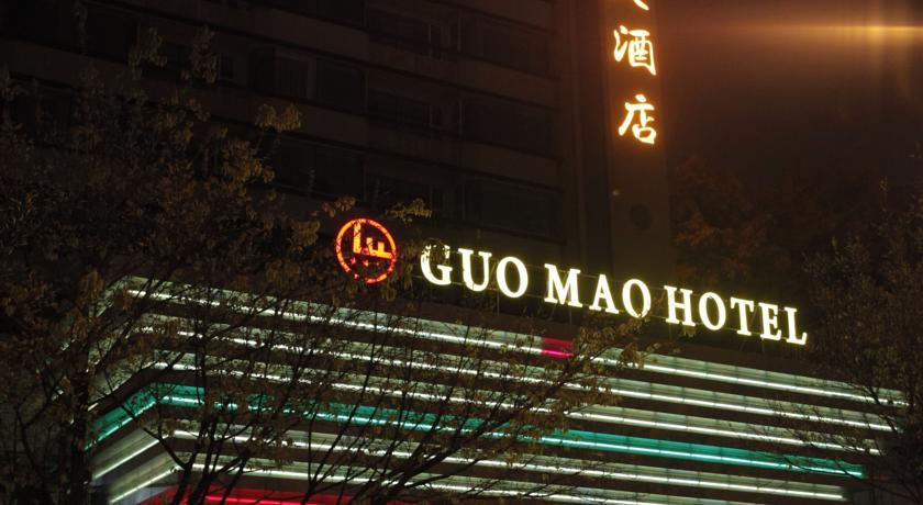 Guangzhou Guo Mao Hotel