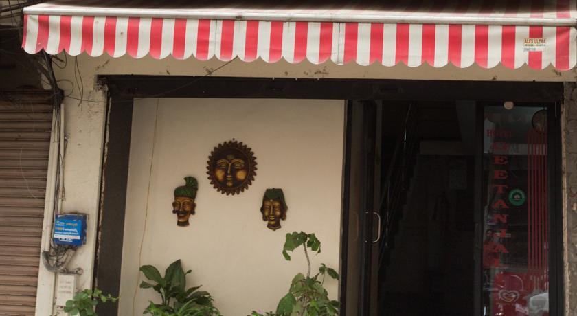 Hotel Geetanjali
