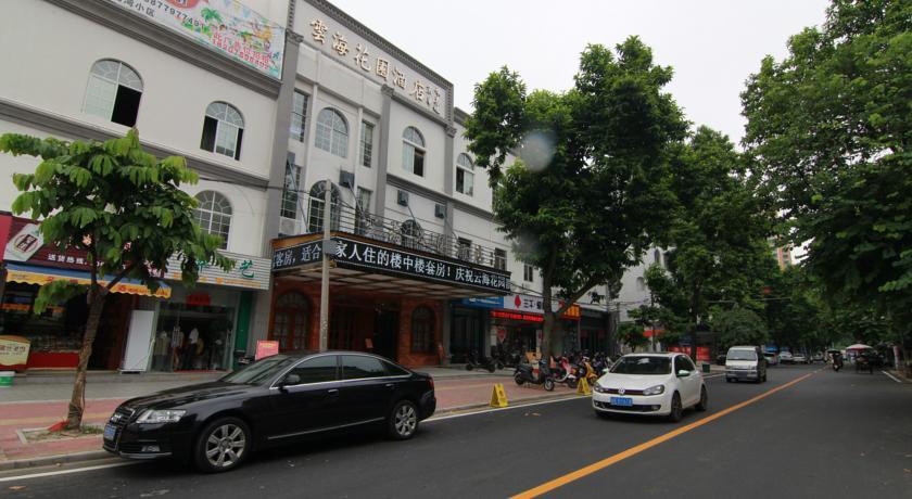 Отель Yun Hai Garden Hotel