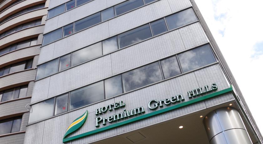 Отель Hotel Premium Green Hills