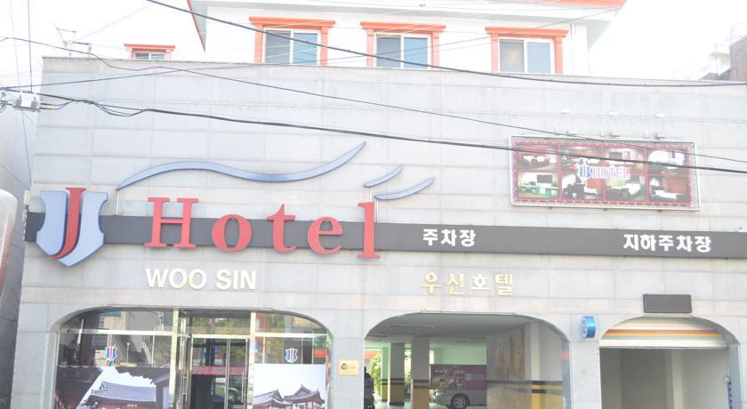Отель Goodstay Woosin Hotel