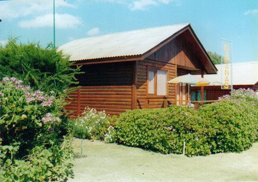 Апартаменты Cabañas Nenita