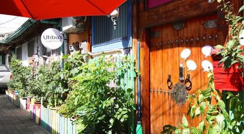 Uhbu's Guest House