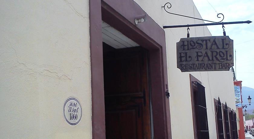 Отель Hostal El Farol