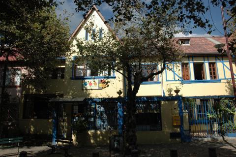 Мини-отель Hostal Posada del Maple