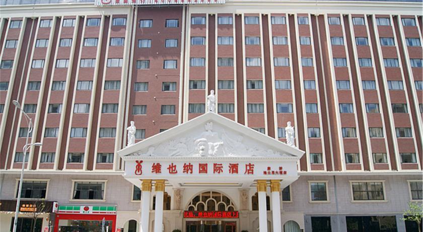 Shanghai Vienna International Hotel Kangqiao Disney Avenue Branch