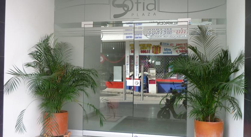 Отель Hotel Sofia Plaza