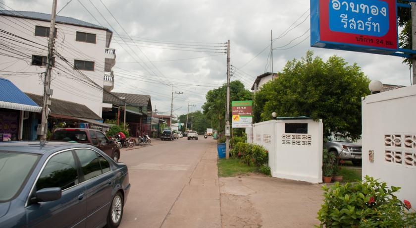 Отель Arb Thong Resort