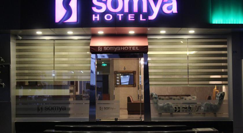 Отель Somya Hotel