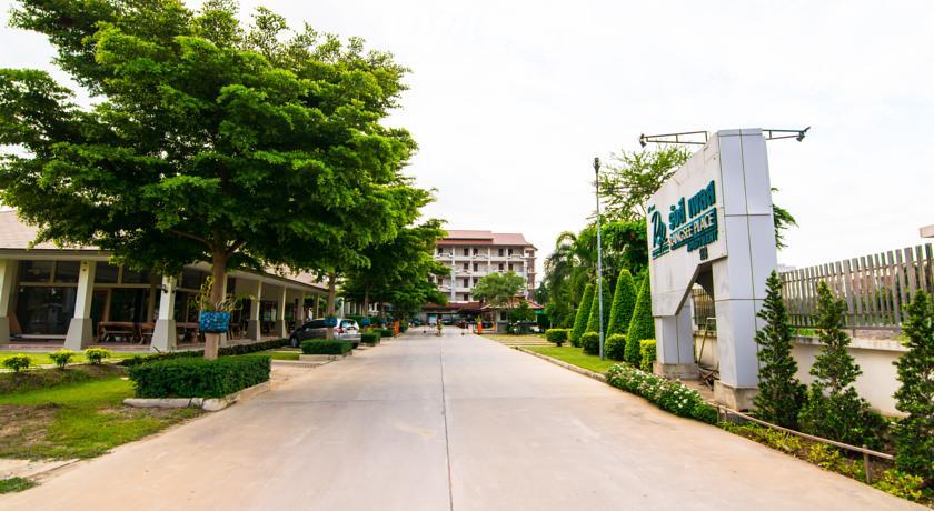 Апартаменты Rangsee Place