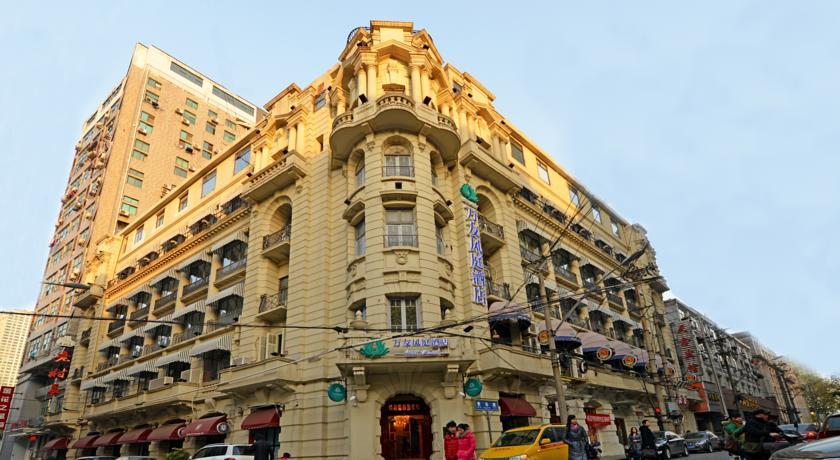 Отель Wan You Well Hotel