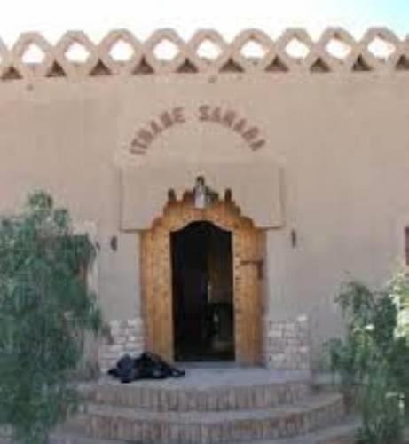 Гостевой дом Ste Auberge Itrane sahara
