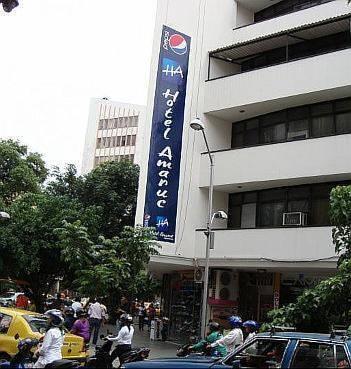 Отель Hotel Amaruc Yadir