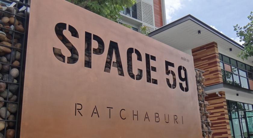 Отель Space59 Hotel