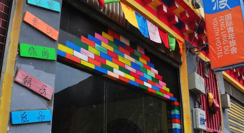 Хостел Feng Ling Du Youth Hostel