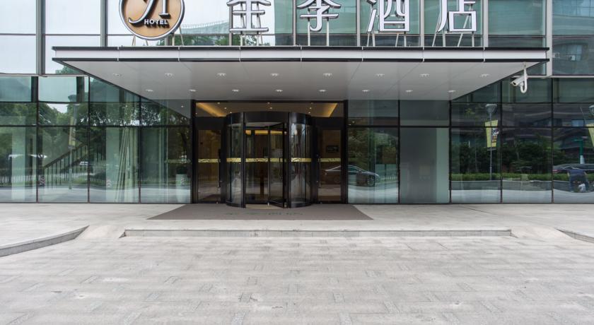 JI Hotel Shanghai Anting Hotel