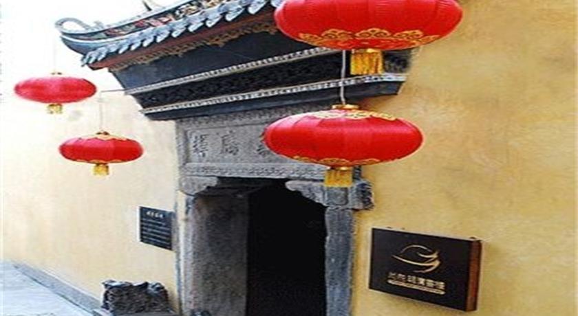 Chongqing Ming Qing International Hostel