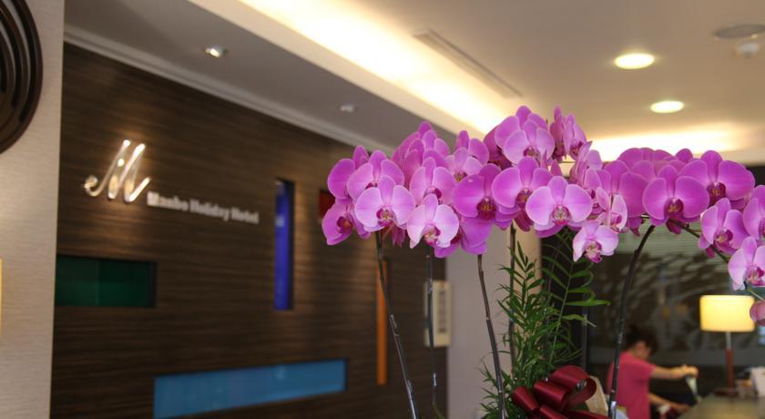 Manbo Holiday Hotel