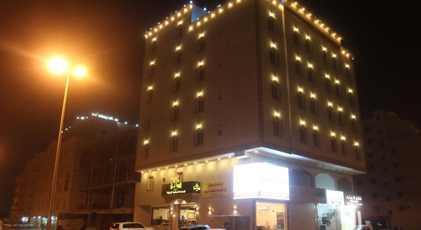 Masaken Al Marowah