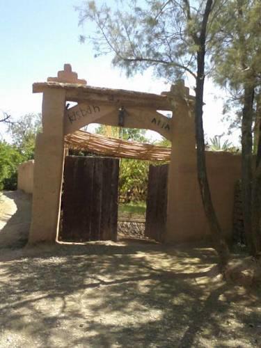 Отель Kasbah Oasis Afra
