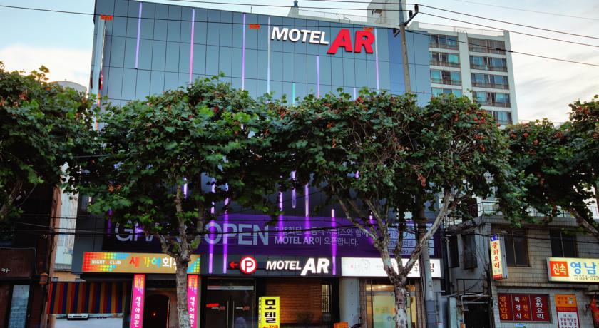 Motel AR