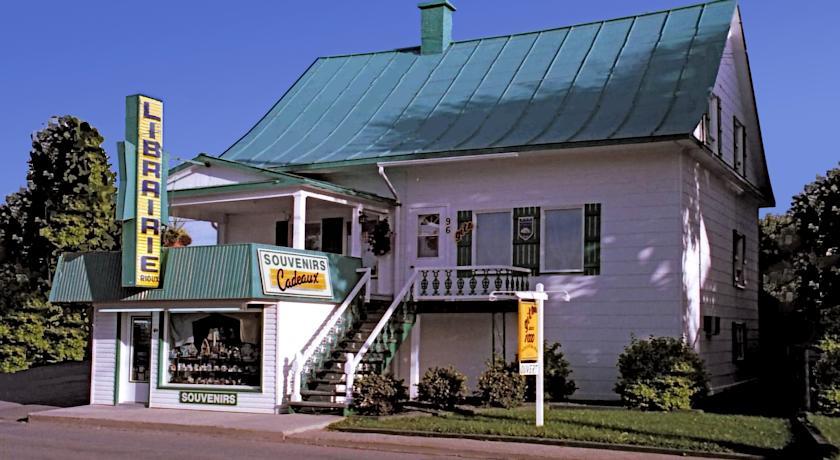 Мини-отель Gîte La Marbella