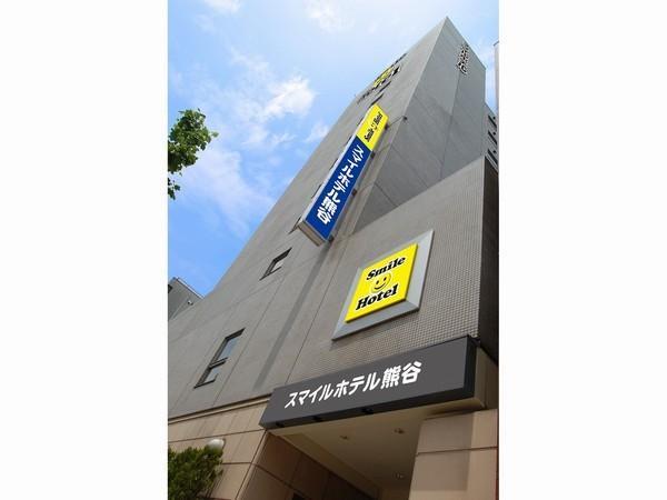 Отель Smile Hotel Kumagaya (Formerly:Chisun Inn Kumagaya)