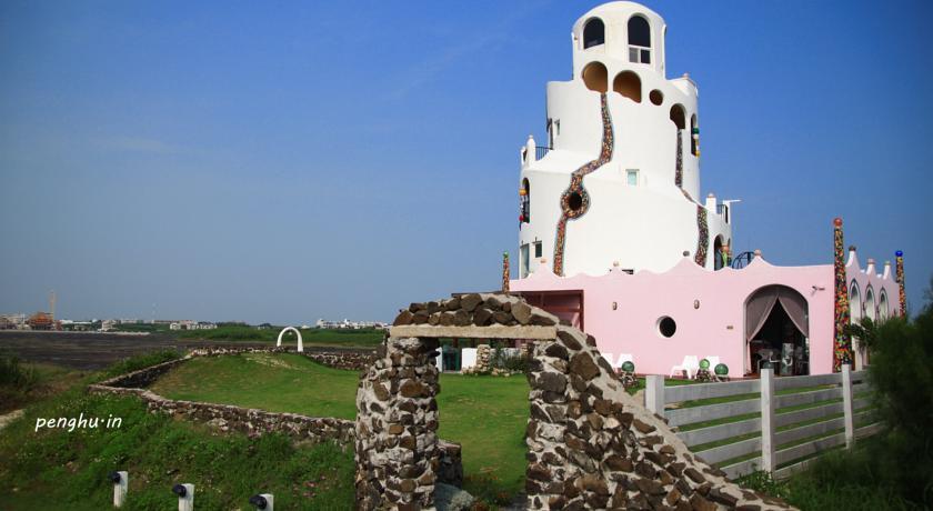 Мини-отель Mermaid Hill Villa